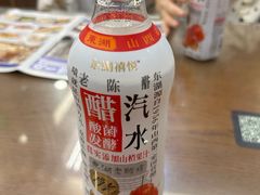 -百年认一力 太原老字号 (桥头街店)