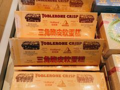 -好利来(宣武门店)