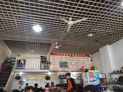 大堂-三兄弟鲜羊肉