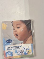 -孩子王童乐园(南京六合欢乐港店)