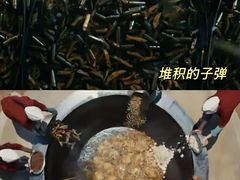 -UME影城(中国巨幕高新店)