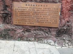 -坂田手造文化街