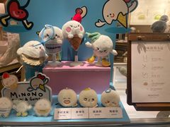 -米糯糯·MINONO·大福冰淇淋(青岛万象城店)