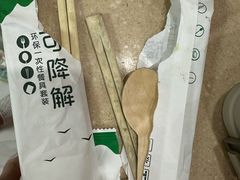-旺爷砂锅·茶作(国贸城店)