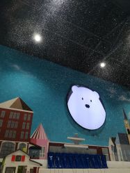 -Mr·Kuma酷么先生雪之乐园
