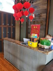 点击看大图 -谦亨·Hair·Salon