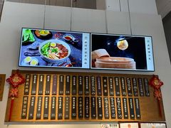 -桃园眷村(万象天地店)