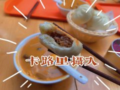 -方中山胡辣汤(成都首店)
