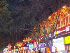 -八一好吃街·高品美食广场