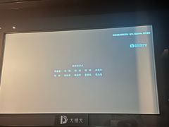 -大桶大足浴(武夷店)