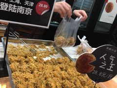 -泸溪河桃酥(江宁太阳城店)