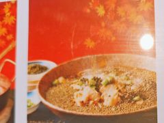 -将军府·鸡毛店(武侯祠店)
