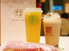 -奈雪的茶(天河城店)