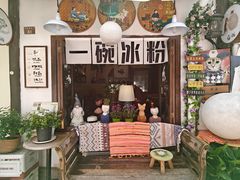 -小河直街历史文化街区