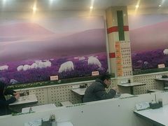 -马兰拉面(西直门外店)