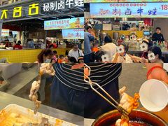 -新佳丽时尚广场