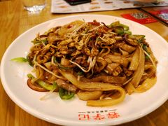 -蓉李记成都名小吃(武汉菱角湖万达店)