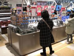 -伊藤洋华堂(温江店)
