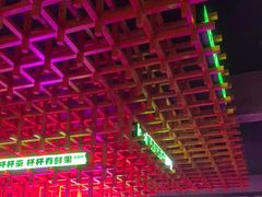 -功夫怪兽·烧烤(珠江路店)