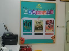 -玩胜青少儿体能(福田侨香中心)