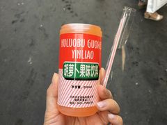 -正宁路小吃夜市