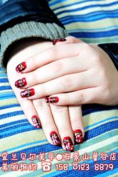 点击看大图 宜兰鲁谷店15801238879-梵熙美甲 Fancy Nails
