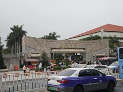 -厦门大学(思明校区)