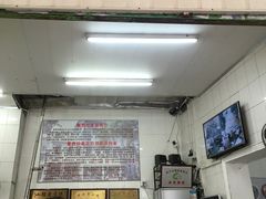 -非遗·爱西干面(小公园总店)