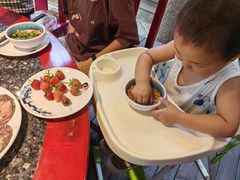 -二荆条·蜀鲜汇城市森林火锅