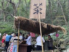 -严子陵钓台(富春江小三峡)