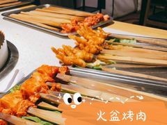 -醉二娘正宗西昌火盆烧烤(大丰店)