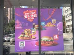 -麦当劳(时间广场店)