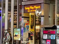 -黑胶星球(华发中城商都店)