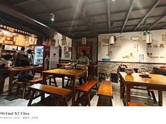 -杨裕兴(岳麓山店)