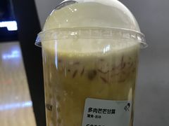 -喜茶(永旺梦乐城店)