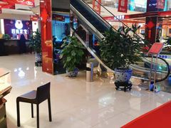 -百信珠宝城(金街店)