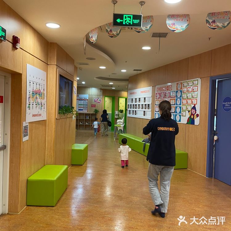 崇文门金宝贝