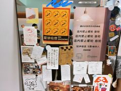 -PUZZLE COFFEE 拼图咖啡