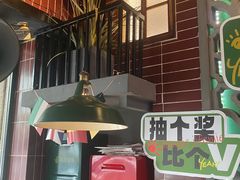 -街小坐闽南小牌档(老火车站店)