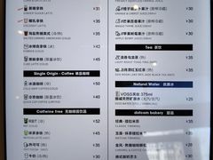 -dotcom coffee古点咖啡(致真大厦店)
