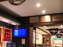 大堂-阳坊胜利涮羊肉(阳坊老店)