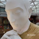     祈福