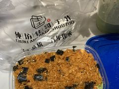 -纯坊佳哥手作(江汉路店)
