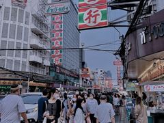 -唐人街(耀华力路)