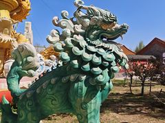 -大明幻境第一城
