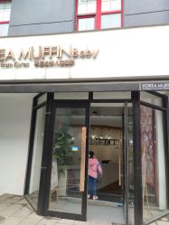 -大宇叔叔儿童摄影
