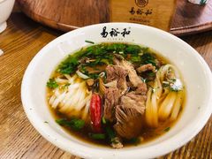 -易裕和·长沙米粉(竹塘西路店)