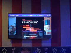-唱吧麦颂KTV(通州新华南路店)
