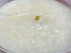 -蓝精灵饺子店