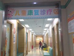 -龙都儿童医院